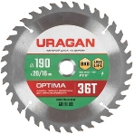 Диск пильный по дер. Uragan Optima (36801-190-20-36_Z01) d=190мм d(посад.)=20мм (циркулярные пилы), фото4