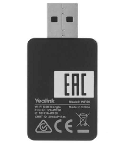 Модуль расширения Yealink WF50