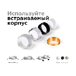 Корпус светильника C6512 SWH белый песок D80*H25mm MR16 GU5.3, фото7