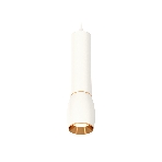 Светильник Ambrella Light XP1122030 SWH/PYG белый песок/золото желтое полированное MR16 GU5.3 (A2301,C6355,A2062,C1122,N7034), фото4