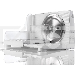 Ломтерезка Gorenje R401W, фото6