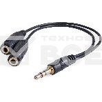 Аудио-переходник Defender jack 3.5mm разветвитель на два разъема jack 3.5mm, фото3