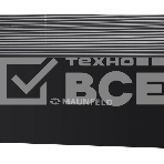 Шкаф духовой электрический Maunfeld EOEC516B, встраиваемый, фото22
