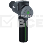 Массажер Beurer MG180 26Вт черный, фото2