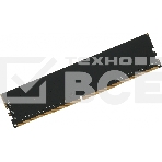 Оперативная память Digma, DDR4, 8GB (1x8GB), 3200MHz, CL22, фото2