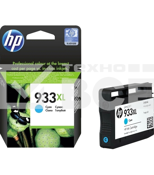 Картридж струйный HP №933XL CN054AE голубой для HP OJ 6700/7100 (825стр.)