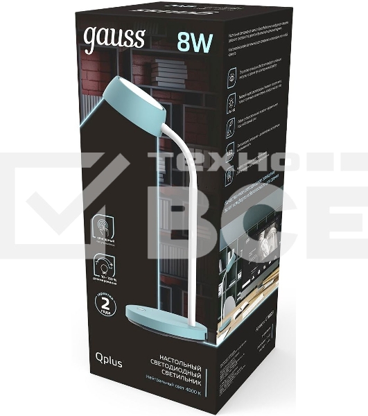 Светильник настольный Qplus модель GTL602 8W 600lm 4000K 170-265V бирюзовый диммируемый LED 1/8