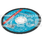 Круг отрезной по металлу Gross 74370 125 х 1,6 х 22,2 мм, фото5