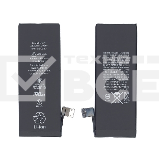 Аккумуляторная батарея для Apple iPhone SE 3.82V 6.21Wh