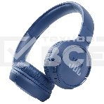 Гарнитура JBL TUNE 520BT Bluetooth синий, фото15