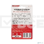 Клеевые стержни Rexant, Ø7 мм, 100 мм, прозрачные, 6 шт., блистер, фото3