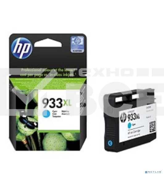 Картридж струйный HP №933XL CN054AE голубой для HP OJ 6700/7100 (825стр.)