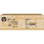 Картридж лазерный МПС HP 415MC лазерный экстраповышенной емкости голубой (6900 стр), фото2