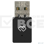 Сетевой адаптер WiFi + Bluetooth Digma DWA-BT4-N150 N150 USB 2.0 (ант.внутр.) 1ант. (упак.:1шт), фото2