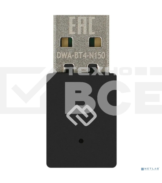 Сетевой адаптер WiFi + Bluetooth Digma DWA-BT4-N150 N150 USB 2.0 (ант.внутр.) 1ант. (упак.:1шт)
