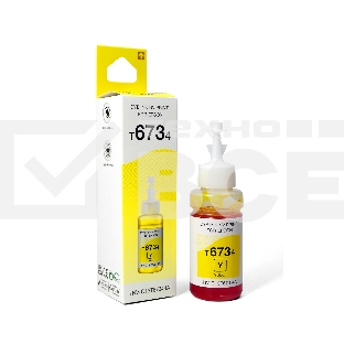Чернила T6734 (NV-C13T67344A) для аппаратов Epson (70 ml) Yellow (в коробке) совместимые