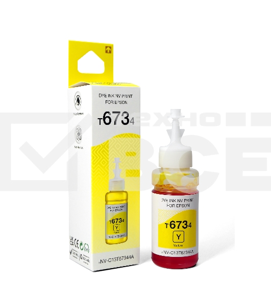 Чернила T6734 (NV-C13T67344A) для аппаратов Epson (70 ml) Yellow (в коробке) совместимые