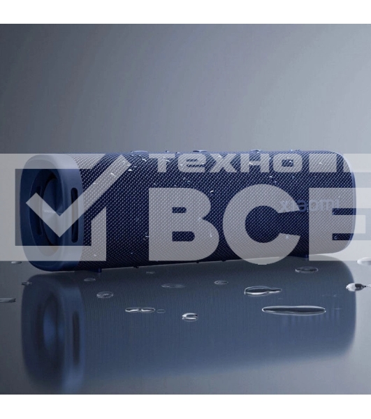 Портативная колонка Xiaomi Sound Outdoor 30W синий