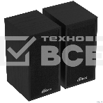 Портативная колонка Ritmix SP-3035W, фото18