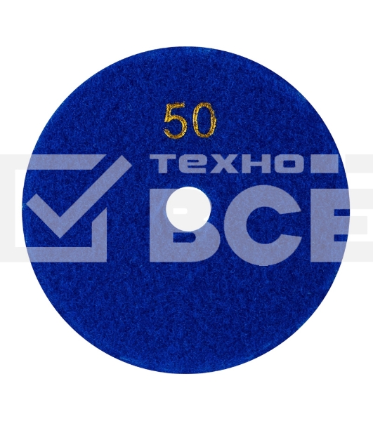 Круг алмазный KRANZ гибкий шлифовальный Черепашка 100 мм, P50, сухое/мокрое шлифование