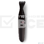 Машинка для стрижки Philips, черный, фото9