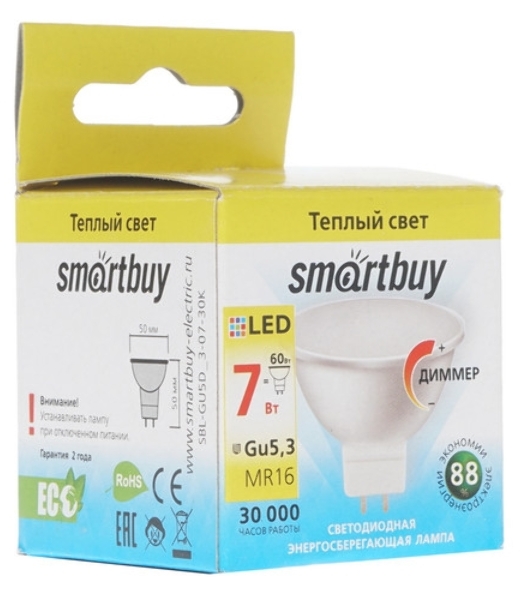 Лампа светодиодная диммер Smartbuy-Gu5D_3-07W/3000