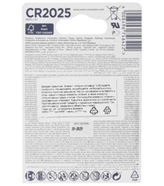 Батарейка CMOS CR2025 с коннектором, 3 В