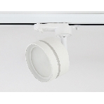 Cветильник трековый GL5384 WH/FR белый/белый матовый GX53 max 12W, фото4