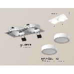 Комплект встраиваемого светильника Ambrella light XC6525060 SWH/FR белый песок/белый матовый MR16 GU5.3 (C6525, N6220), фото 1