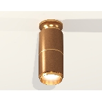 Светильник Ambrella Light XS6304190 SCF/PYG кофе песок/золото желтое полированное MR16 GU5.3 (N6905, C6304, A2062, N6124), фото3
