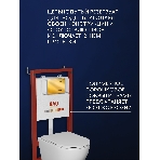 Комплект BAU 6 в 1: инсталляция BAU PRO для подвесного унитаза, унитаз подвесной безободковый торнадо обратного потока Bau Dream 52х36 Hurricane-5, сиденье быстросъемное микролифт, кнопка смыва BAU Stil, золото, фото 1