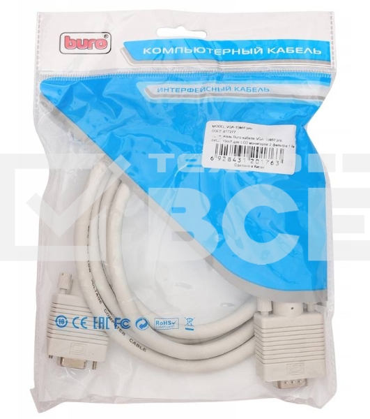 Удлинитель Buro кабеля VGA-15M/Fpro SVGA 15m/f для LCD мониторов 2 фильтра 1.8м