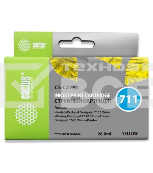 Картридж струйный Cactus CS-CZ132 №711 желтый (26 мл) для HP DesignJet T120/T520