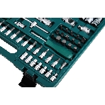 Набор инструментов JONNESWAY S04H52482S, 82 предмета, фото6