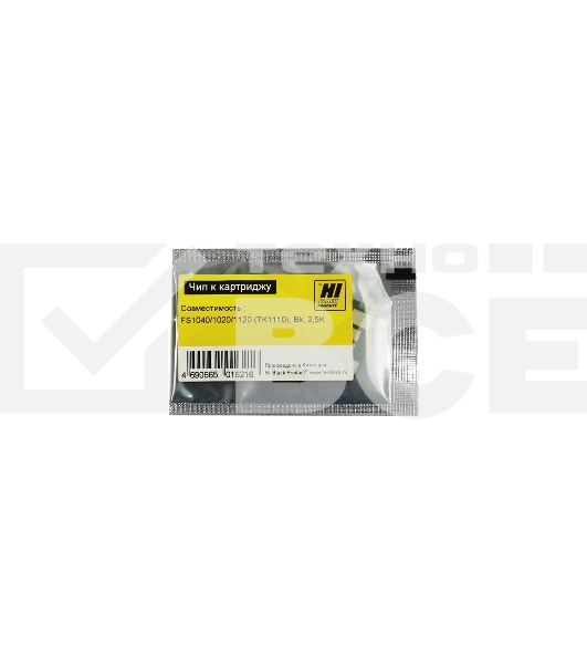 Чип к картриджу Kyocera FS-1040/1020/1120 (Hi-Black), 2,5k, TK-1110