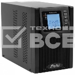 Источник бесперебойного питания Powerman Online 3000 Plus Black external battery pack (not included)(БЕЗ БАТАРЕИ), фото7