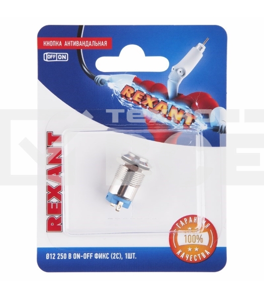 Кнопка  антивандальная Ø12  Фикс (2с) ON-OFF выпуклая (A12-B2) Rexant (в упак. 1шт.)