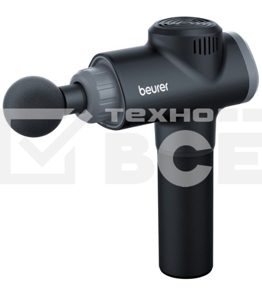 Массажер Beurer MG180 26Вт черный