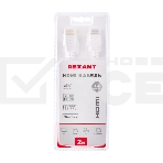Кабель Rexant HDMI - HDMI 1.4, 2 м Gold белый, фото5