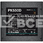 Блок питания Deepcool Gamerstorm PK550D, 550Вт, 80 PLUS Bronze, 120мм, черный, фото4