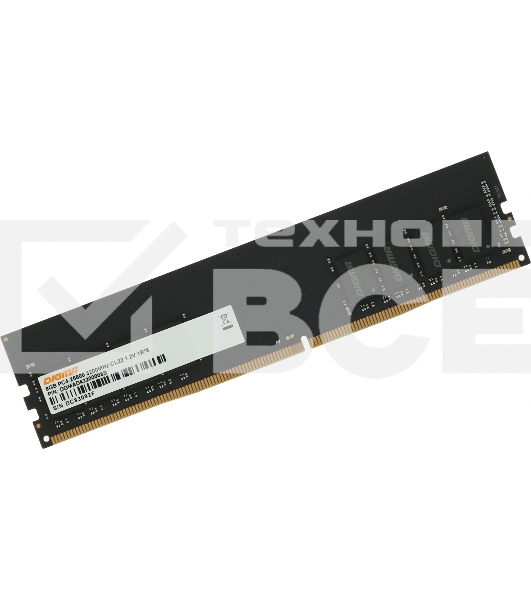 Оперативная память Digma, DDR4, 8GB (1x8GB), 3200MHz, CL22
