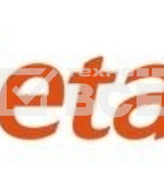 Рюкзак для ноутбука GETAC GMBPX1