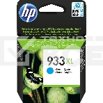 Картридж струйный HP №933XL CN054AE голубой для HP OJ 6700/7100 (825стр.), фото12
