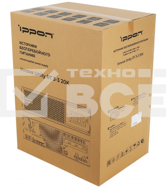 Источник бесперебойного питания Ippon Innova Unity RT 3-3 20K 20000Вт 20000ВА черный