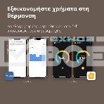 Термоголовка Aqara Smart Radiator Thermostat E1 (SRTS-A01) для радиат. резьбовой, фото50