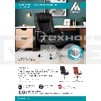 Кресло руководителя Бюрократ T-9925SL/BLACK черный, кожа, крестовина хром, фото12