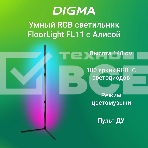 Умный светильник Digma FloorLight FL11 напол. черный (FL11), фото8