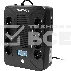 Источник бесперебойного питания SMARTWATT UPS SAFE PRO LCD 1000 черный 1000/600 ВА/Вт, напольный/настенный, линейно-интерактивный, LCD дисплей, Shuko CEE7/4 - 8 шт. (4 шт. с резервным питанием, 4 шт. - сетевой фильтр), фото 1