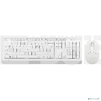 Клавиатура + мышь A4Tech Fstyler FG1012 клав:белый мышь:белый USB беспроводная Multimedia, фото2