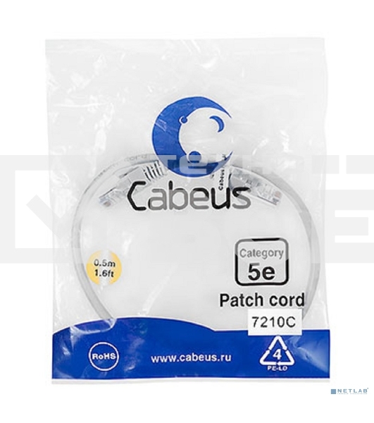 Шнур комм. Cabeus, кат. 5е, неэкр., U/UTP, RJ45/RJ45, PVC, AWG24, 0.5м, серый